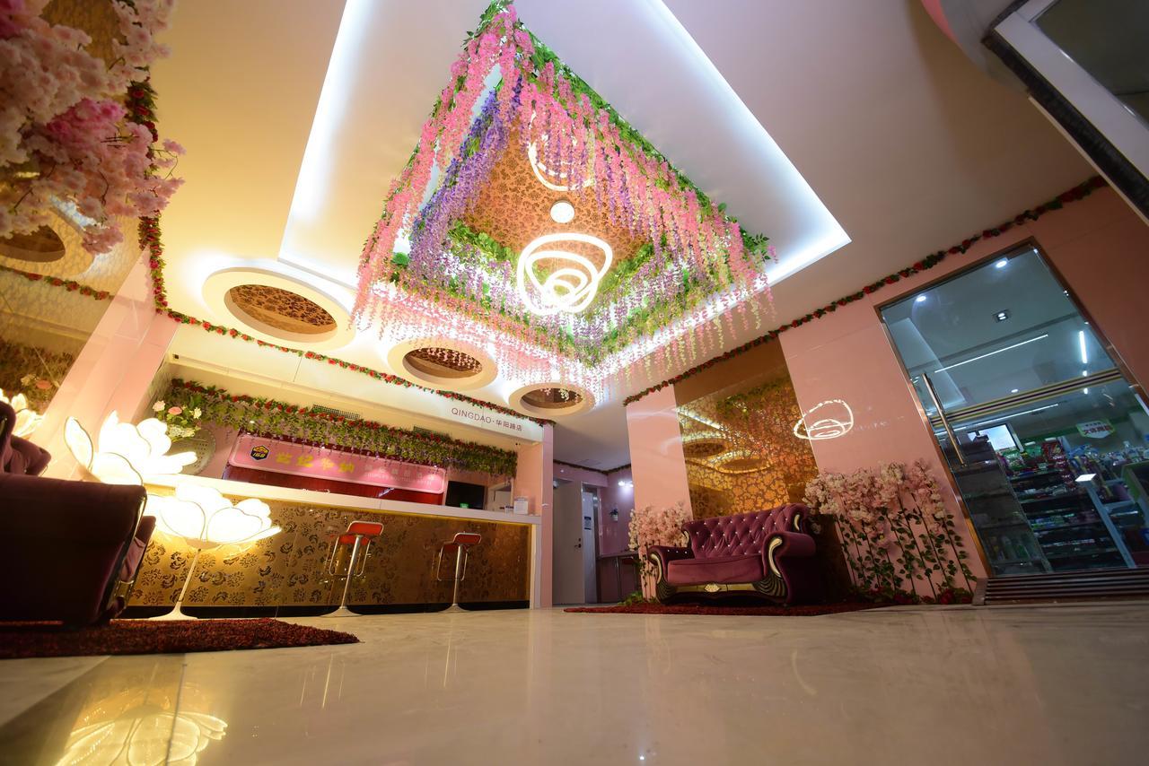 Century Hua Na Loves Boutique Hotel Qingdao Dış mekan fotoğraf